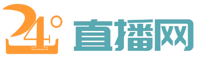 咪咕体育直播